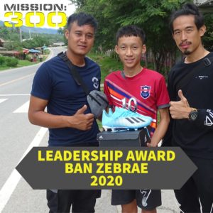Leadership Award 4