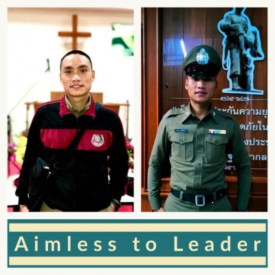 From Aimless to Leader